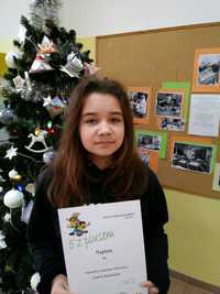 zdjęcie laureata