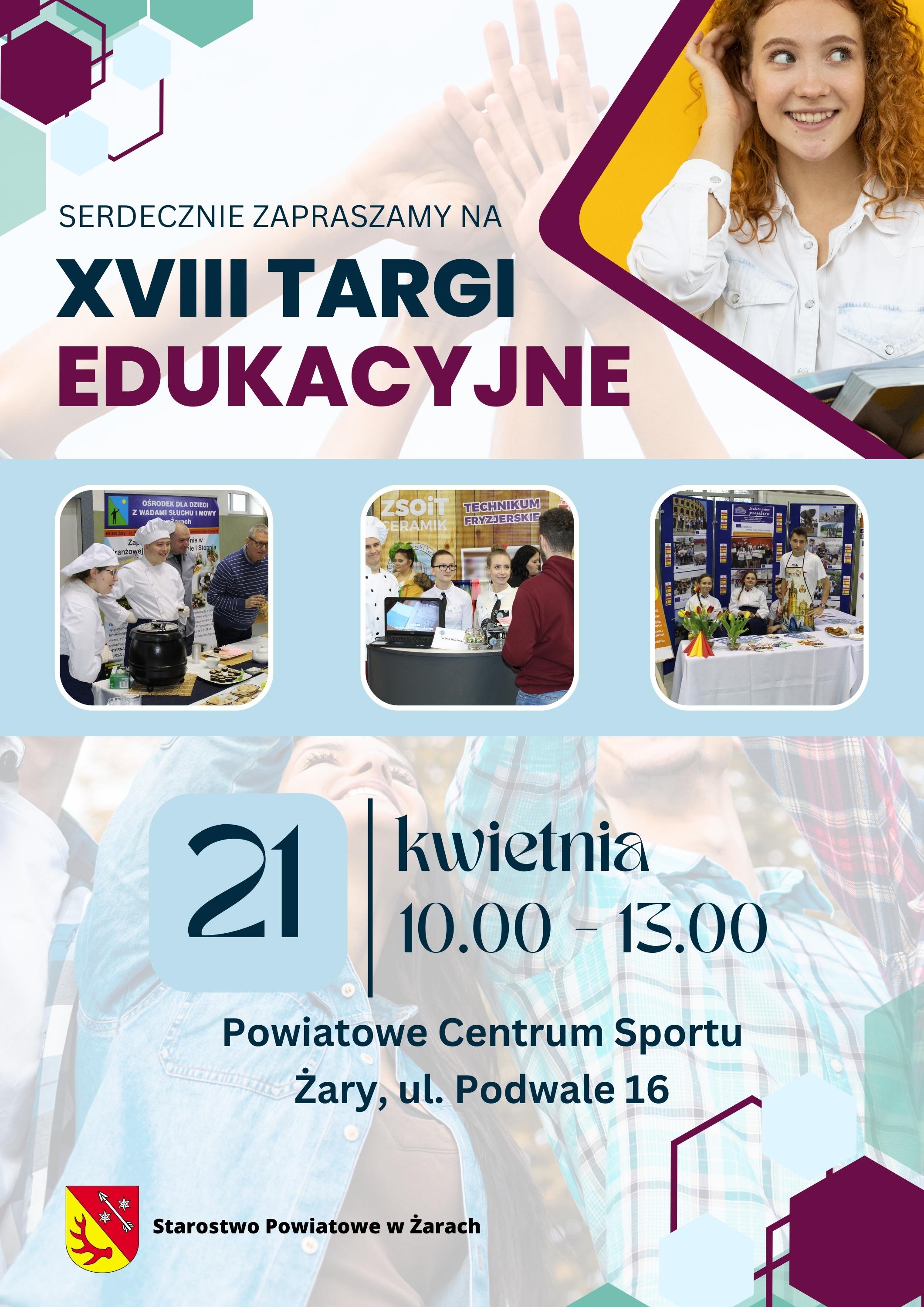 targi edukacyjne