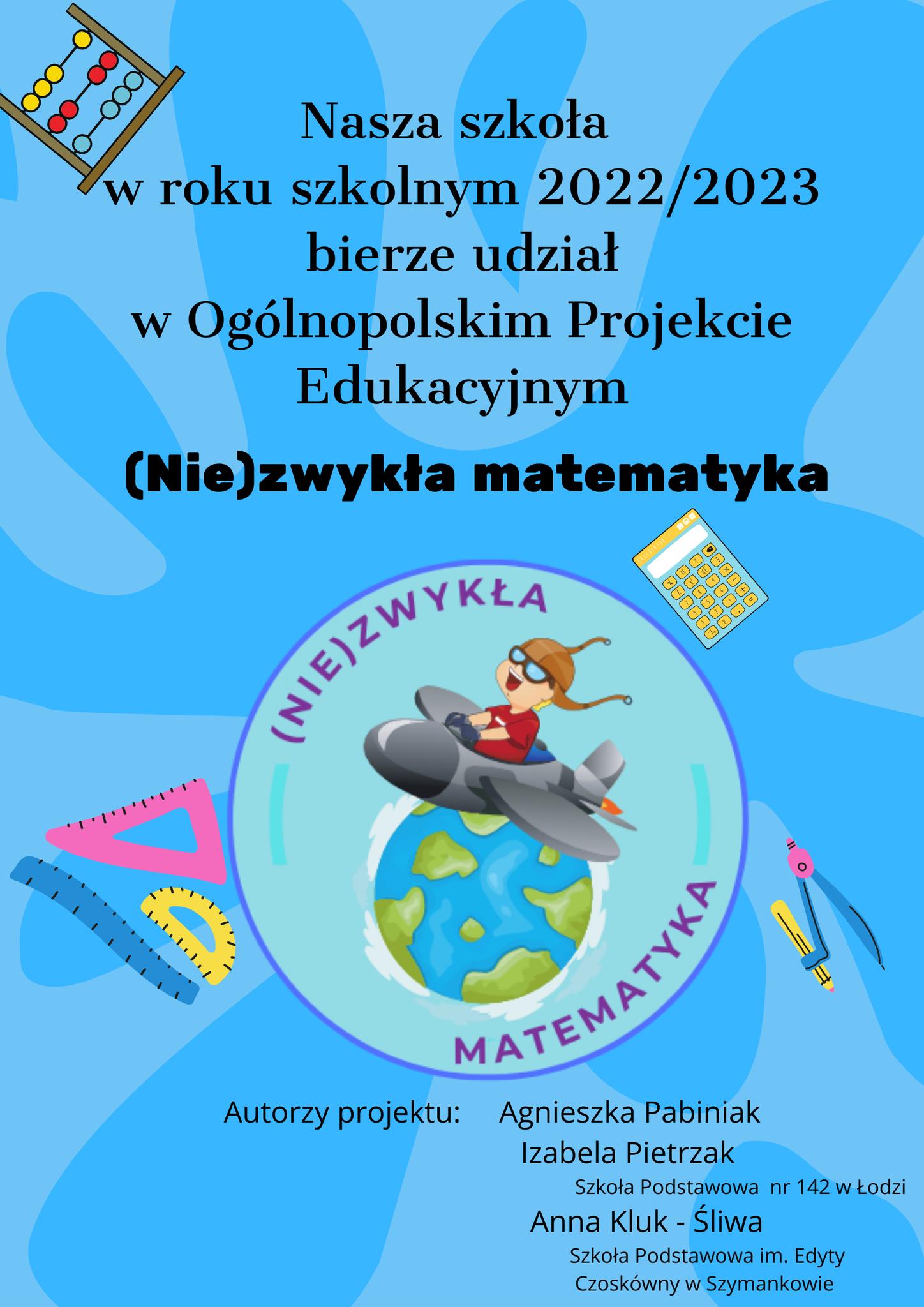 Na środku logo , na górze i na dole napisy
